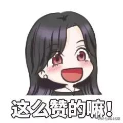 小红书变美捷径,小红书上的变美方法可靠吗