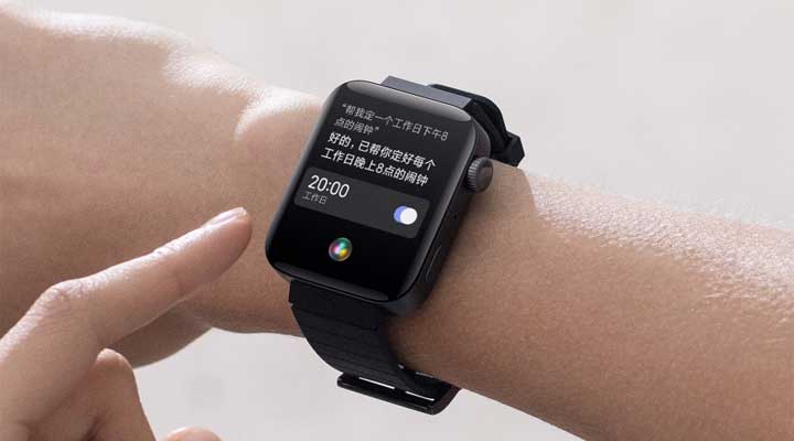 真智能旗舰仅1299元！小米手表首发骁龙3100、搭载MIUIForWatch