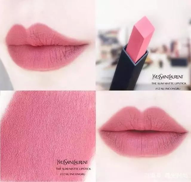 ysl小金条1966断货了吗,ysl小金条停产是真的消息吗