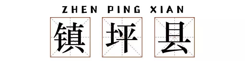 陕西省哪些市发展好,陕西各个县发展排名