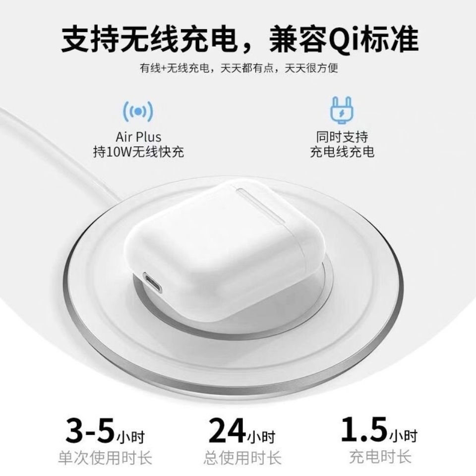 airpodspro华强北与正版区别,华强北airpodspro降噪测试