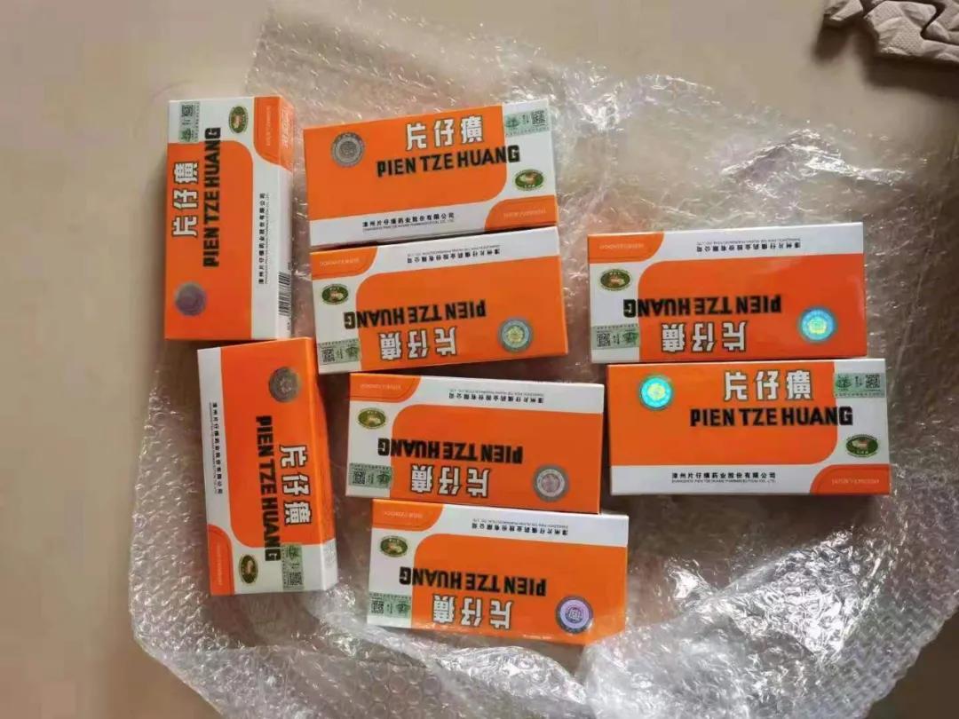 市值飙升近1500亿元,市值暴增100亿