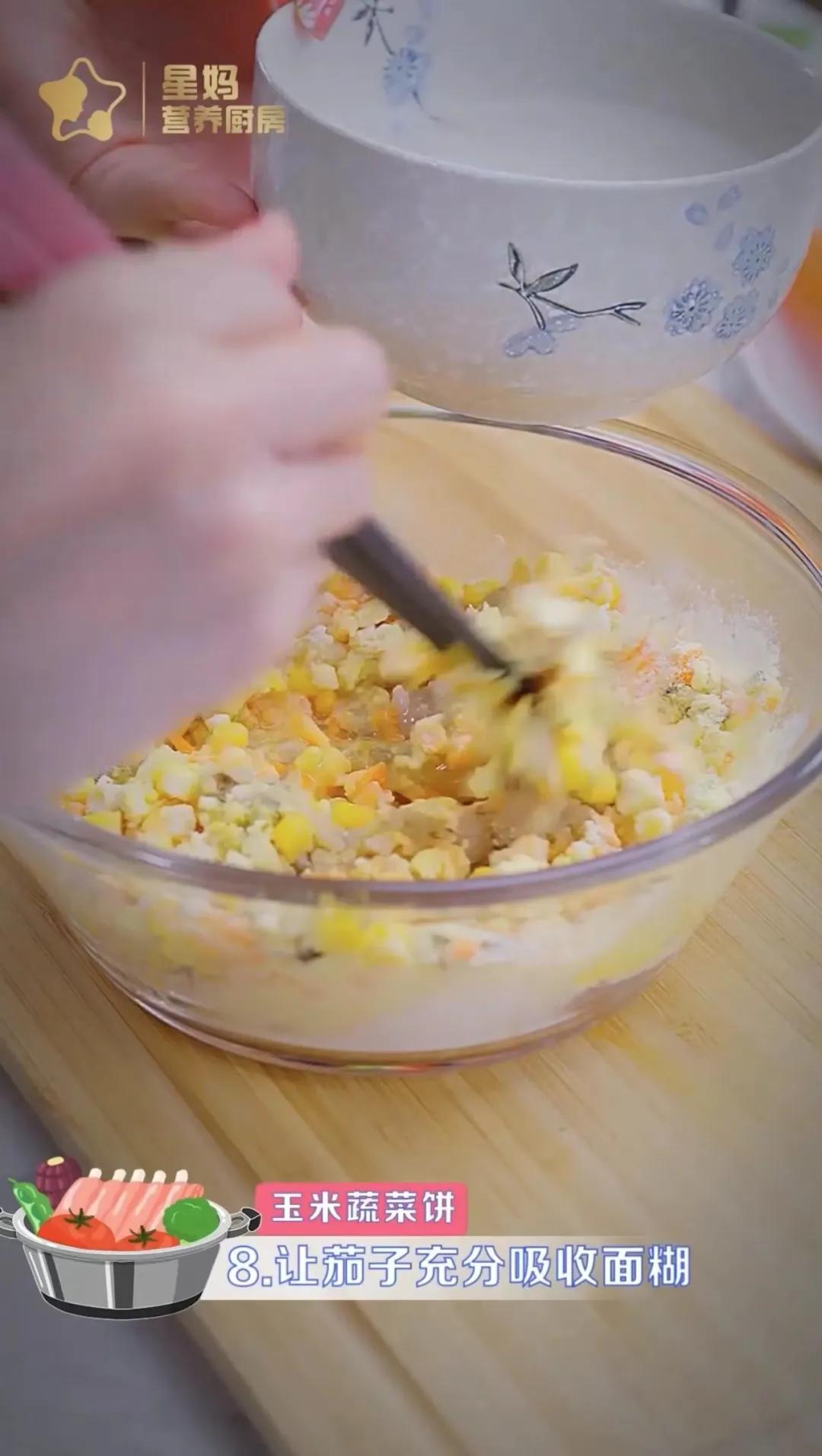 哪些食物吃了对眼睛有好处,利于眼睛健康的食物