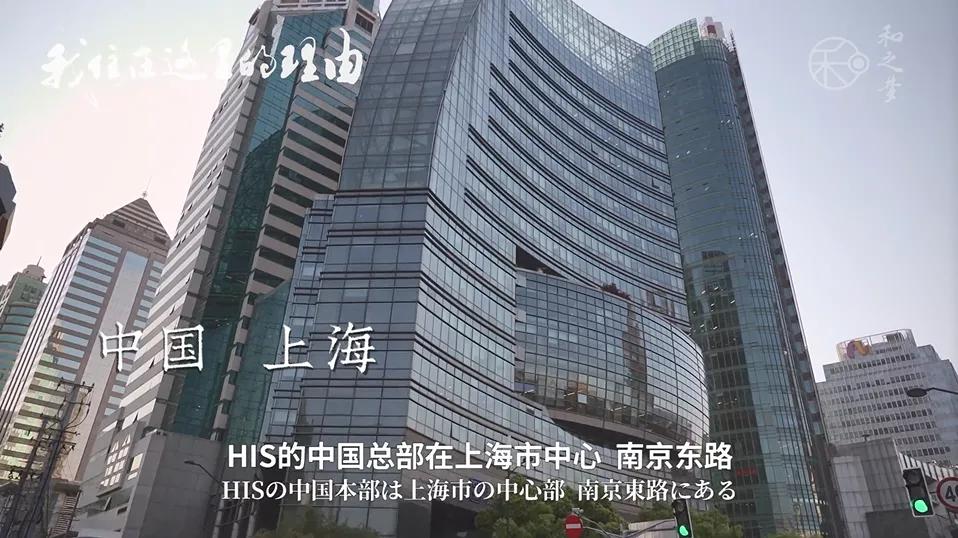 日本旅游公司状况,日本旅游公司排行榜