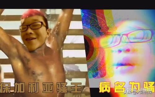 吐槽快手网红,你喜欢哪几个快手网红