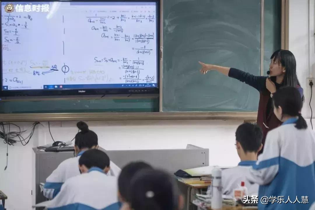 广州市示范性高中深度调研①丨这批后起之秀好在哪?特殊在哪?