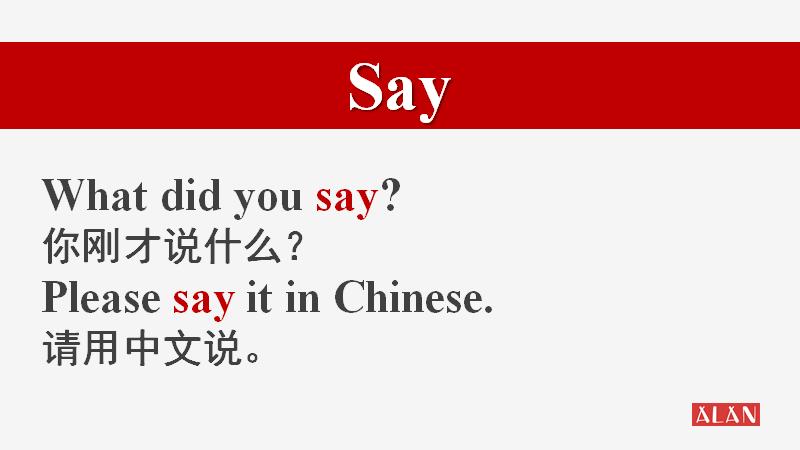 涨姿势是什么词,涨姿势台词