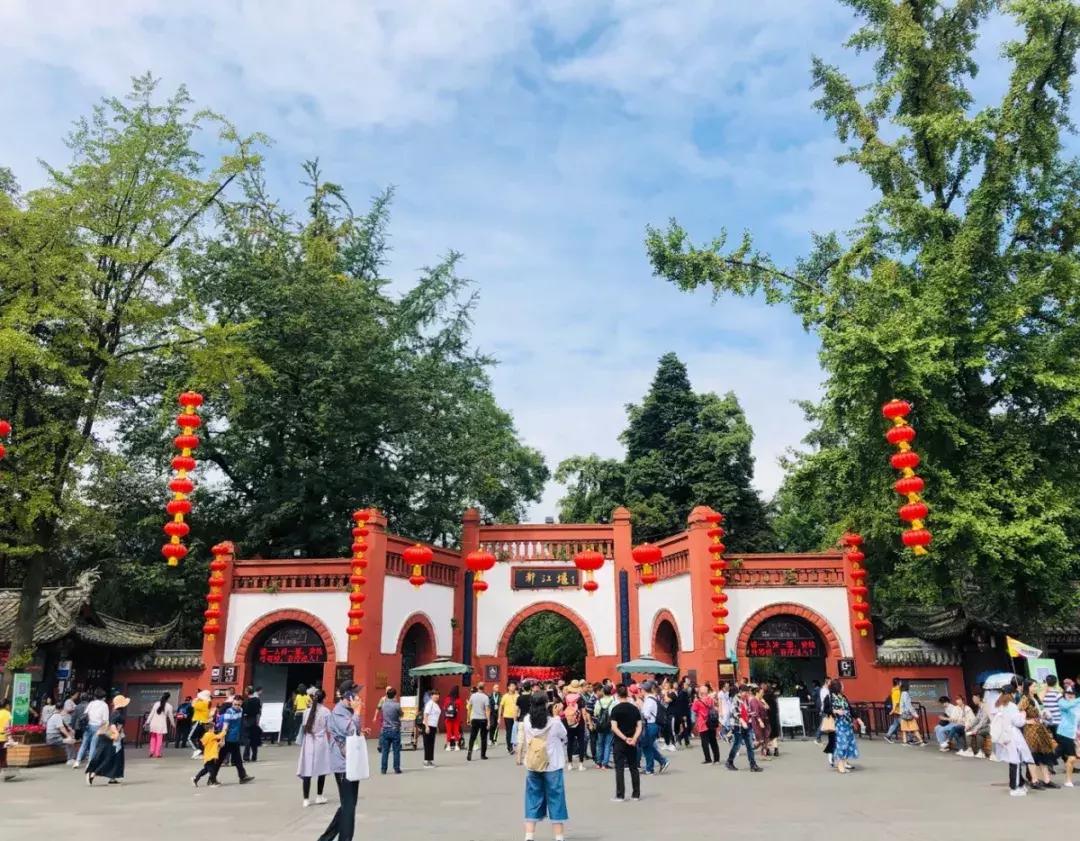 听我的，国庆这样玩！@24处都江堰好玩地，不止拜水问道、诗乡金秋，水灵妹带你解锁更多新耍法~