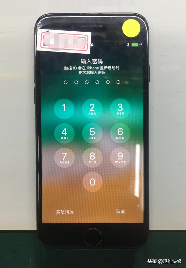 iphone7只亮一下白苹果不开机,iphone7一直重启白苹果是什么原因