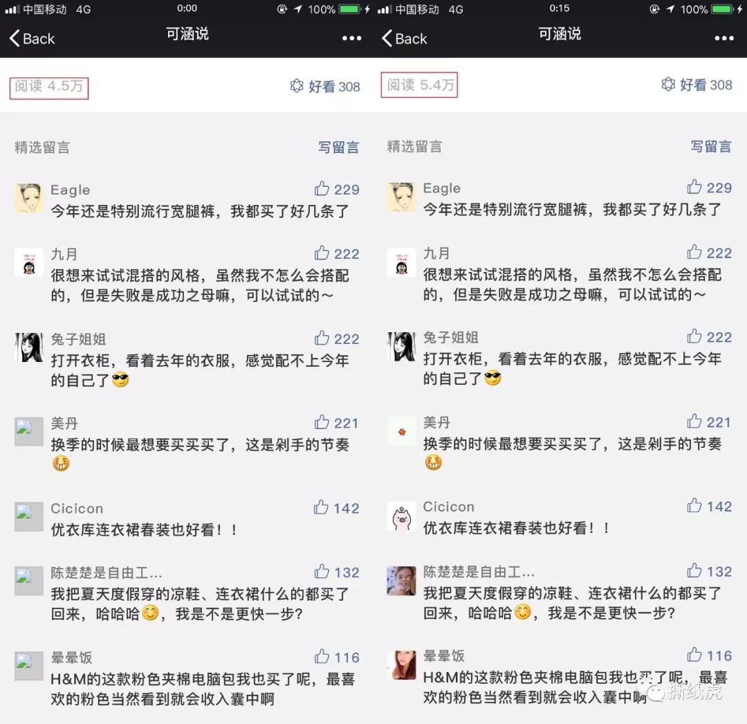 澳门新濠影汇门票真假,澳门新濠影汇的意义