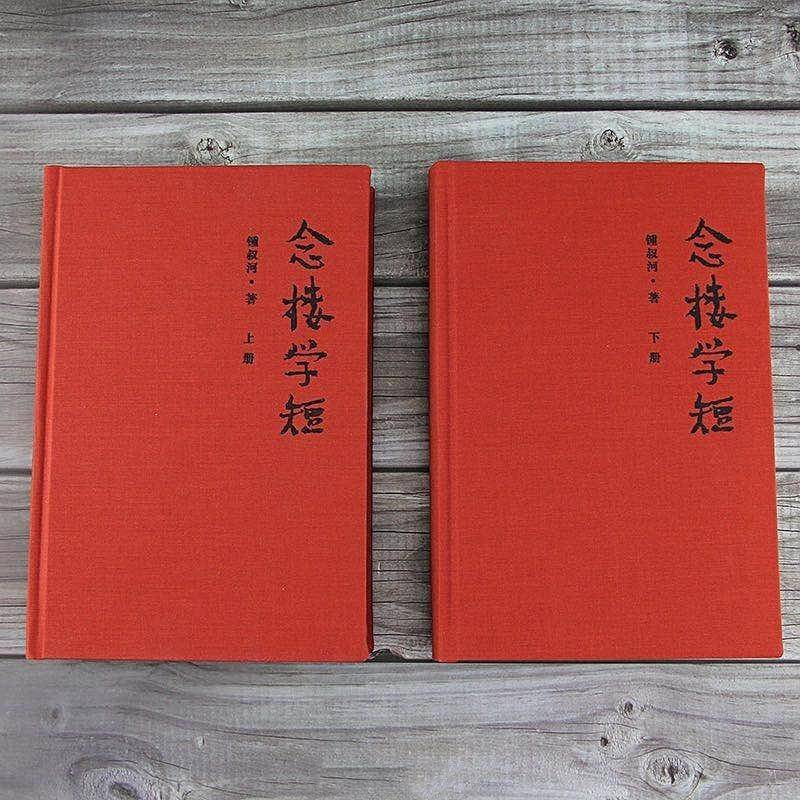 古文常识入门必练,古文入门从零开始学