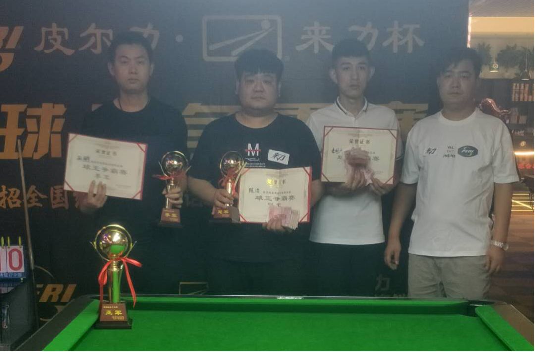 河南球王争霸赛,河南足球锦标赛新乡