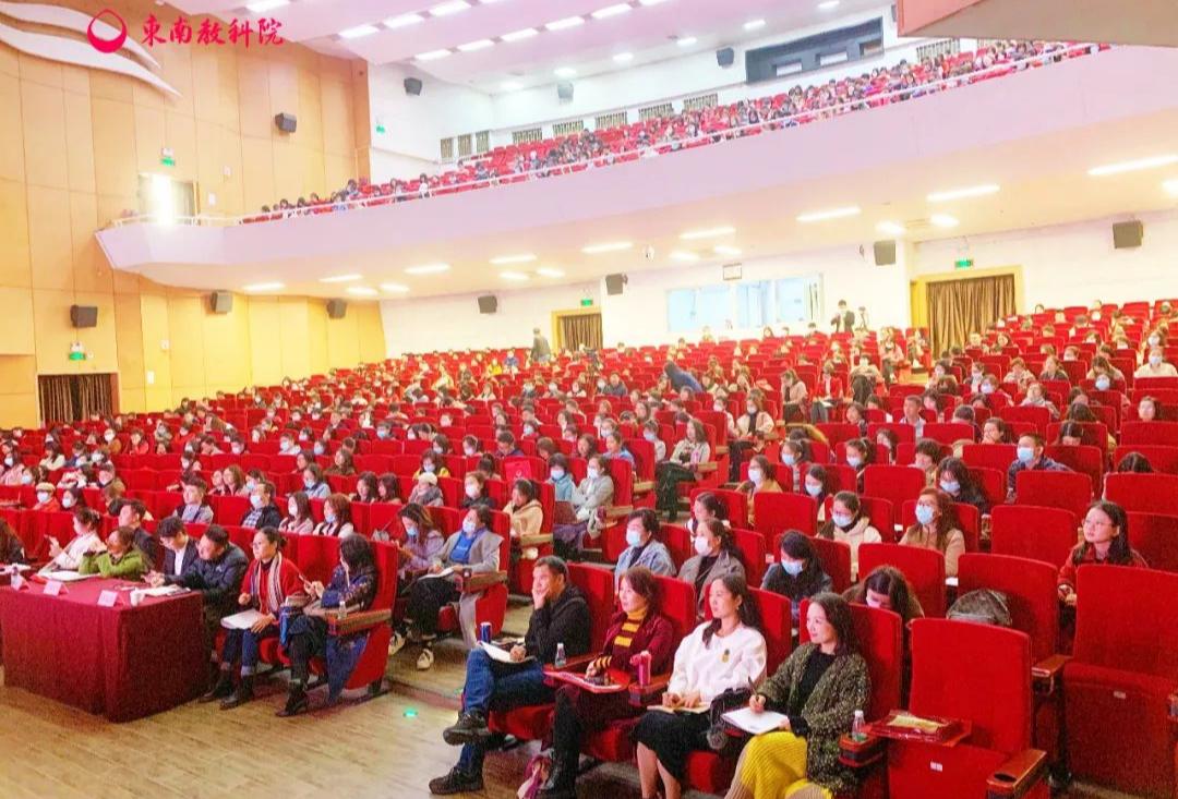 种子研修班,种子教师研修回顾