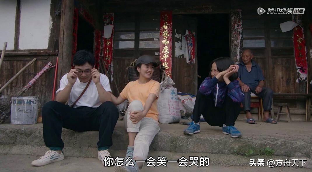 奇遇人生看哭了,奇遇人生大鹏插曲