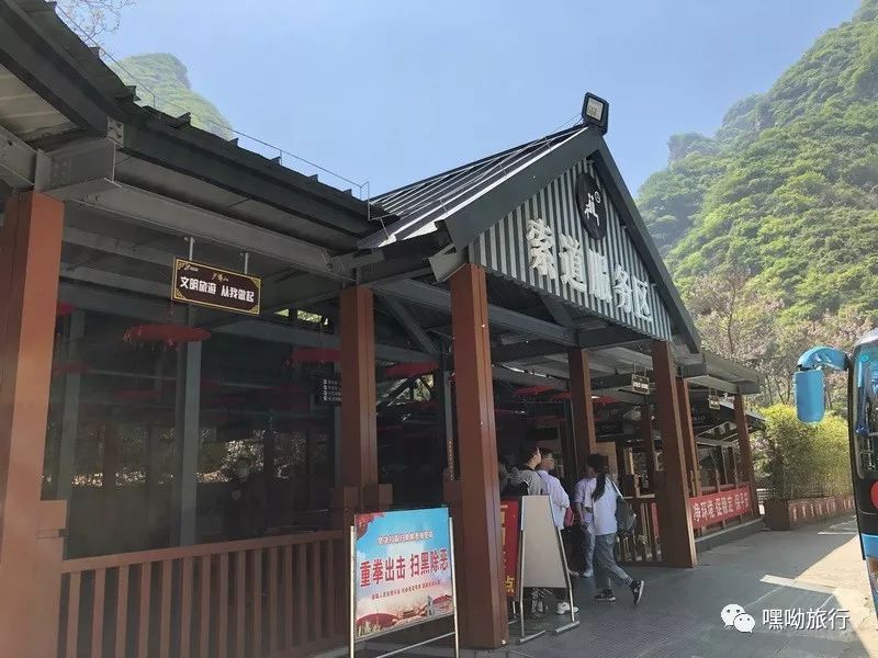 专治各种恐高症的玻璃栈道,少华山玻璃栈道旅游攻略