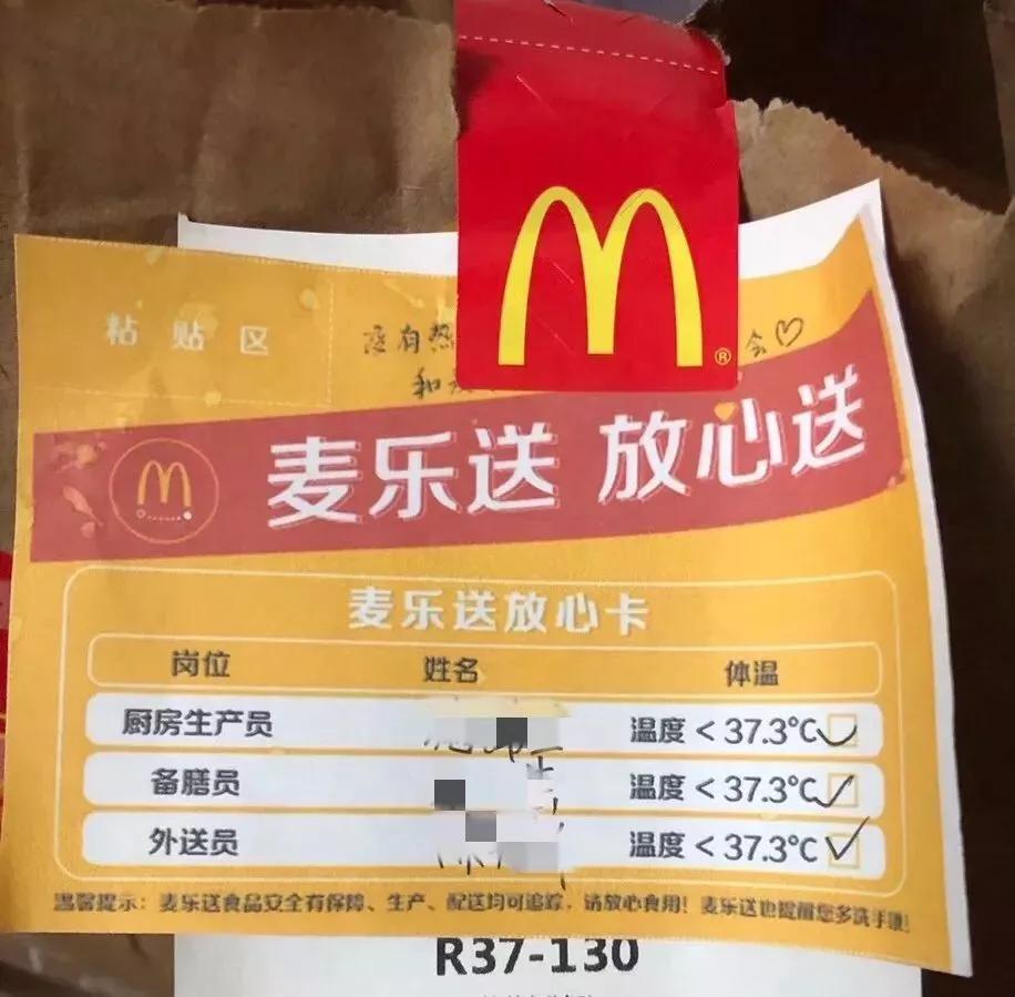 杭州多家商场恢复正常营业时间,杭州各个商场只营业五个小时