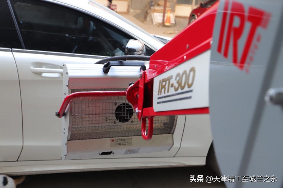 汽车喷漆工的信仰级工具翻新：瑞典IRT-300烤漆灯