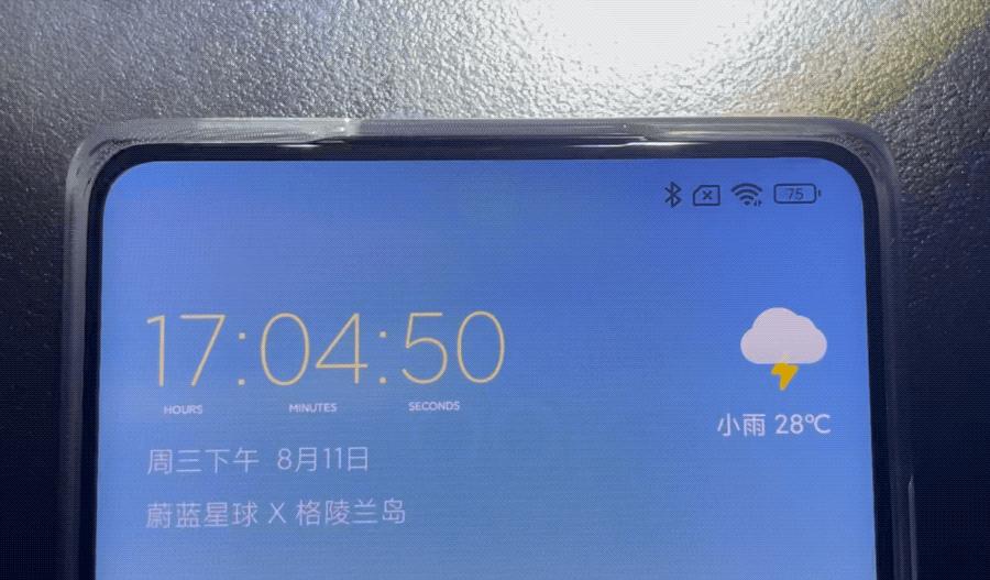 5000以内买小米,小米mix4和小米11ultra