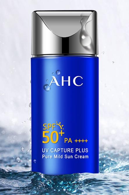 夏日防晒怎么涂,夏日炎炎你准备好防晒装备了吗