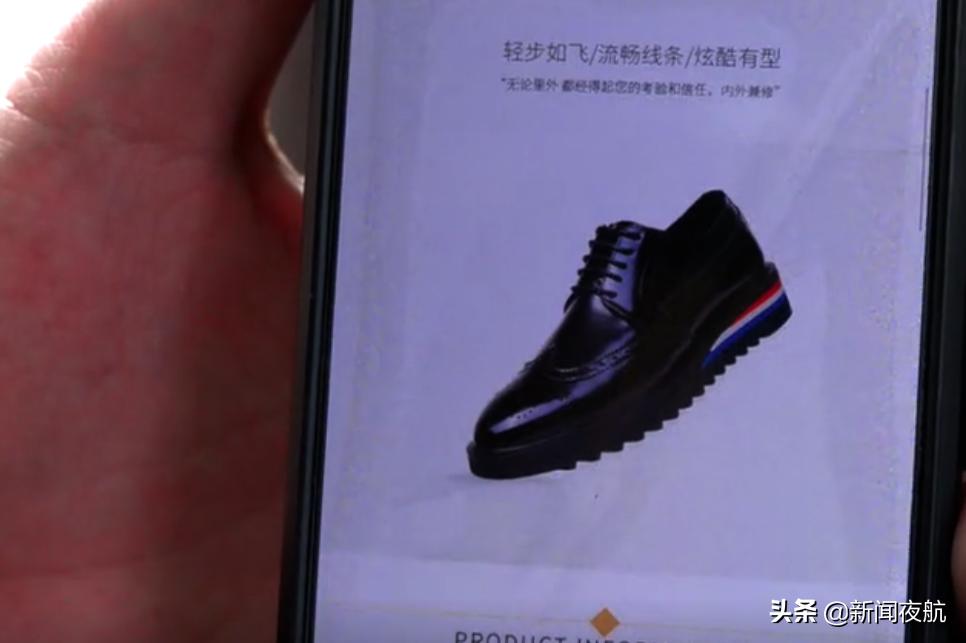 唯品会已下架商品还能找到吗,唯品会抢货中的商品下架了怎么办