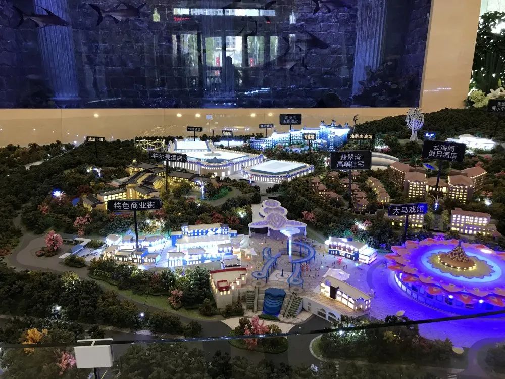 绿洲康城亲水湾开盘一房一价表,绿洲康城亲水湾两房两厅样板房