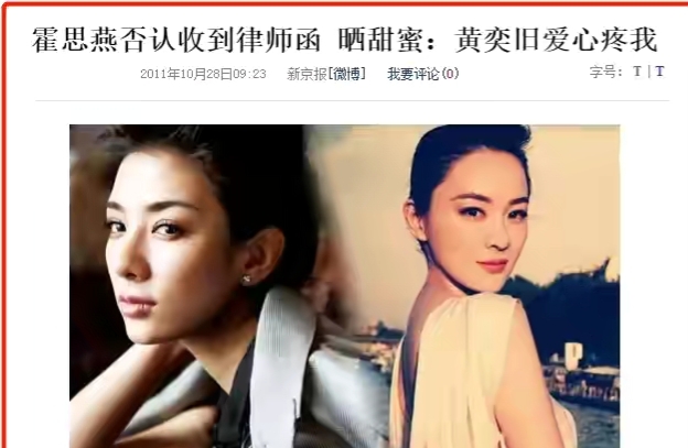 不二少女的视频,不二少女知乎