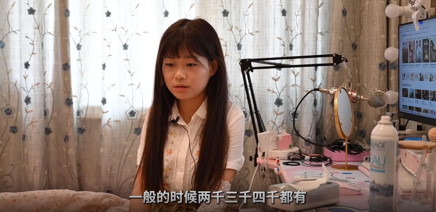 被母亲虐待、被家人和亲戚抛弃、被房东欺负、没钱治病！19岁女孩患5年尿毒症，曾想割腕自杀、吃*眠药安**自杀