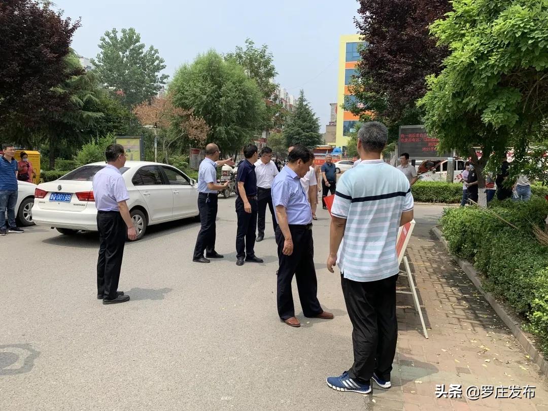 关注!临沂市妇联全国文明城市创建现场推进会在罗庄召开!来了,罗庄新闻直通车