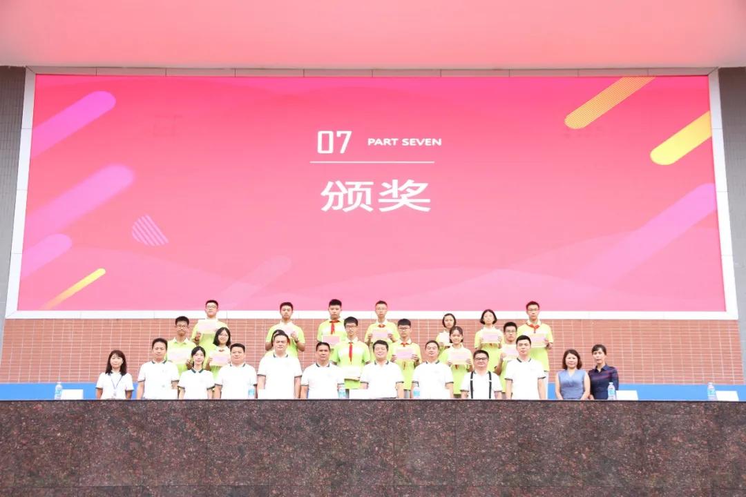 外国语学校开学仪式,桂林市国龙外国语学校开放日