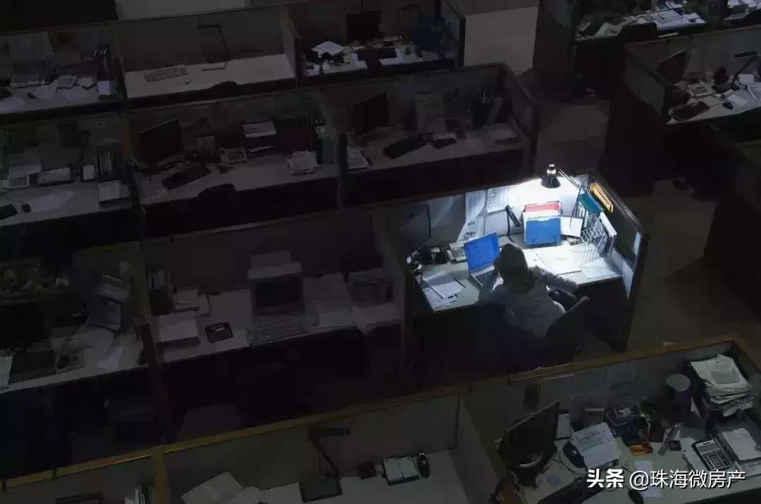 工资5000元珠海,月薪7000每月还贷5000