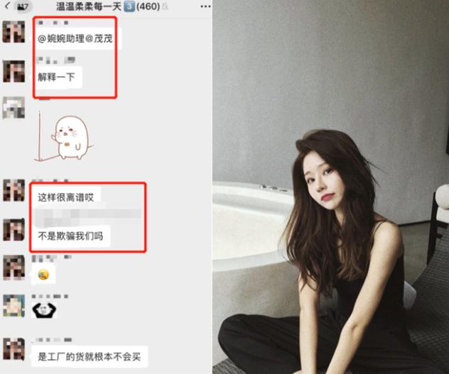 卖假耐克鞋,淘宝假nike鞋为什么敢保真