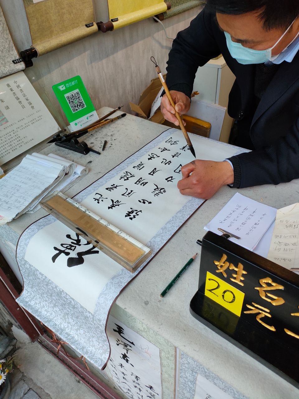 扬州，一座让人吐槽而又留恋想驻足的城市