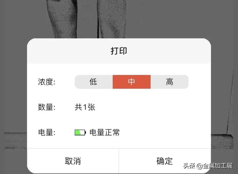 汉印便携式打印机官网首页,汉印无墨小型打印机