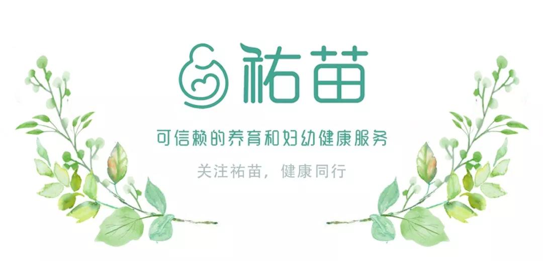 孩子吞了尖锐的异物怎么取出来,小孩吃了尖锐塑料片怎么办