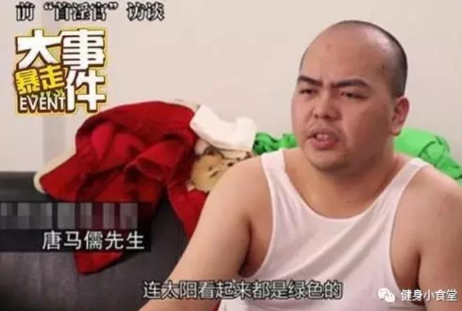什么身材最容易练出完美身材,纤细的身材是怎么练出来的