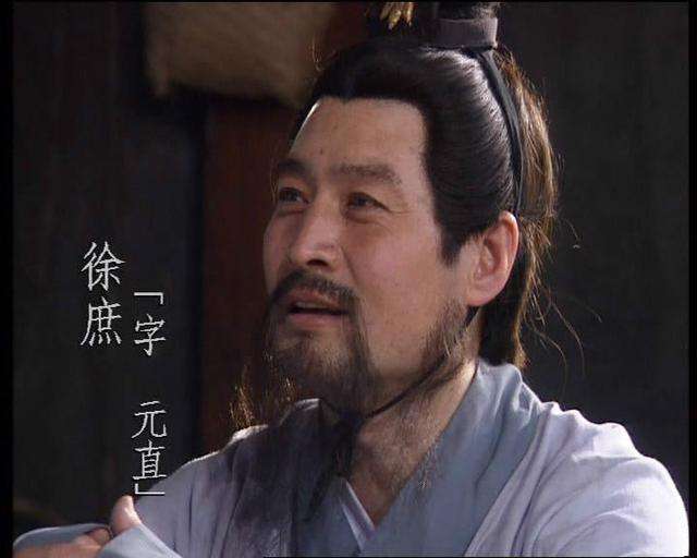 三国戏魏传曹操形象怎么使用,从三国演义曹操形象看文学典型