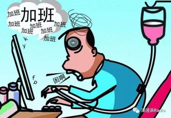 上海最差的城市,上海是全国最安全的城市吗