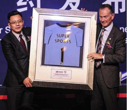 pptv英超停播公告,pptv英超解约