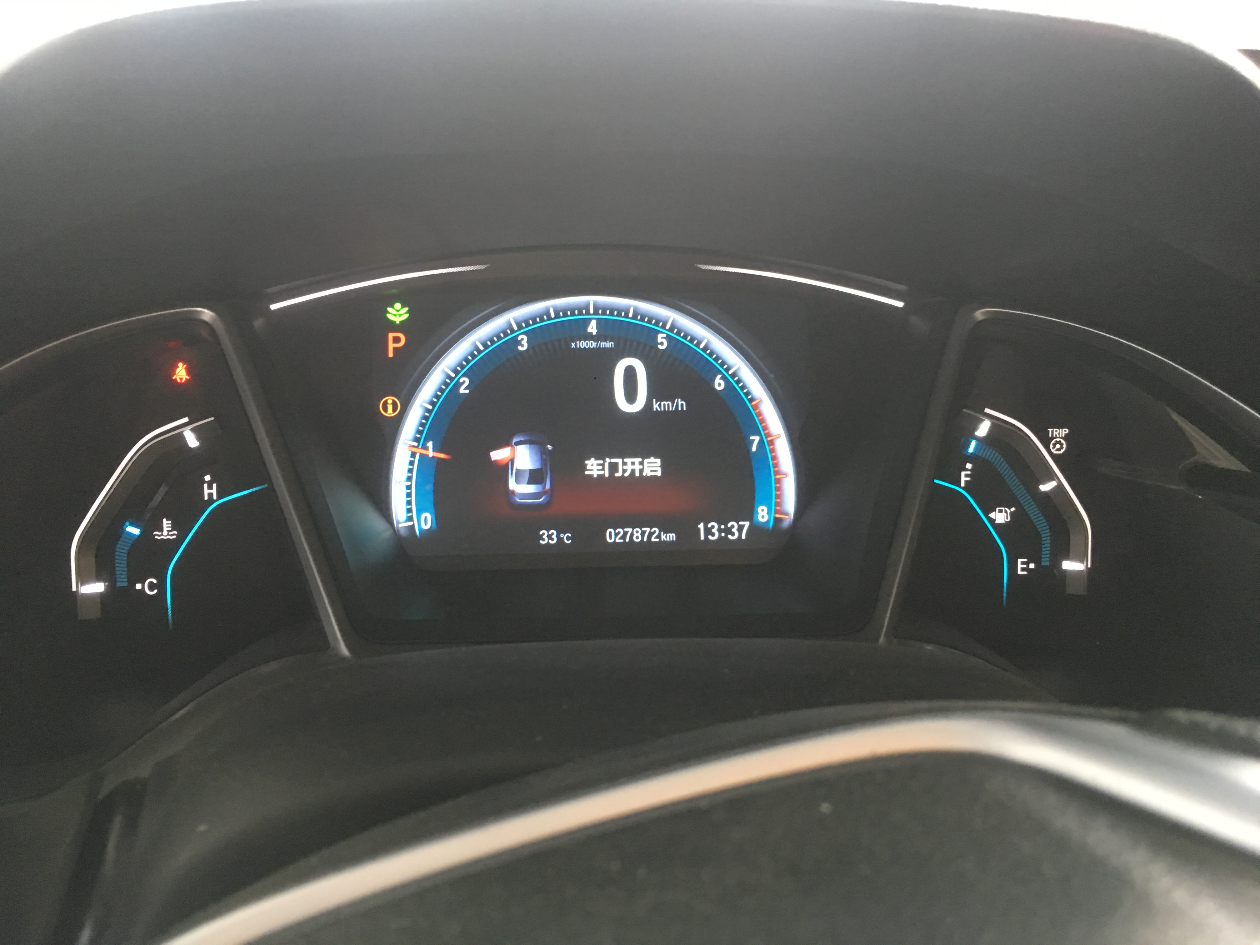 思域轿车保值率排行,为什么本田思域的车那么保值