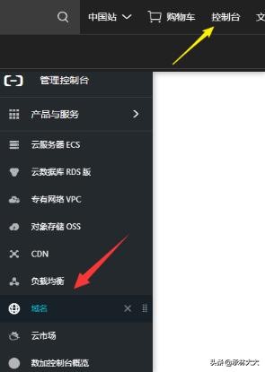 怎么搭建自己的博客网站,如何搭建博客网站