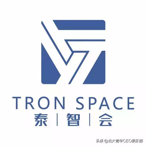 青岛盛地体育发展,青鸟盛地足球俱乐部长沙有限公司