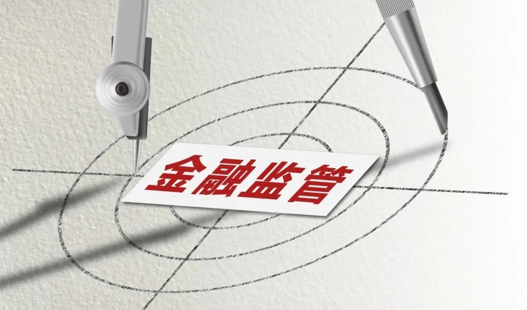 靴子落地a股迎来哪些机会和风险,2019现金贷监管政策