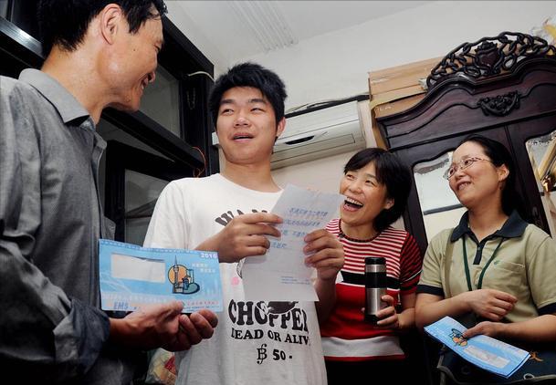 河南最新高考录取分数线公布,2021河南高考理科超二本线110分