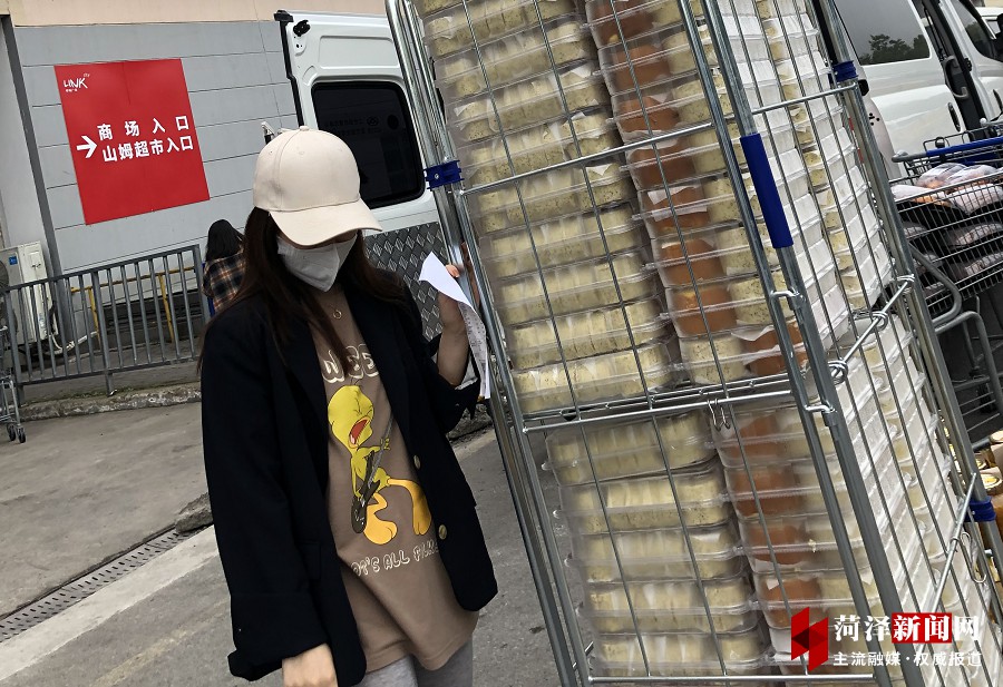 鍏ㄥ浗缇庨浠ｈ喘鑿忔辰,鑿忔辰鐗硅壊缇庨鍏ㄥ浗鍙戣揣