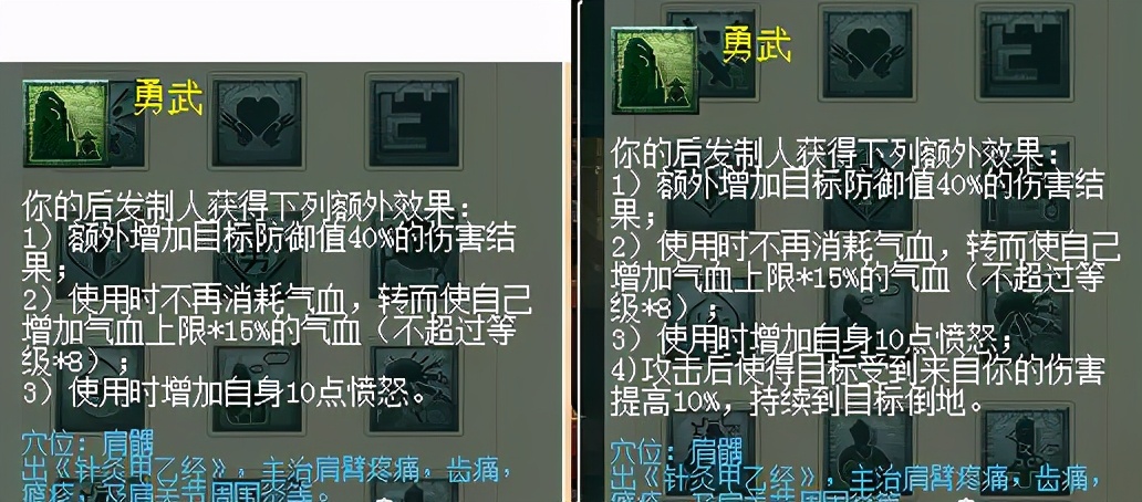 梦幻西游十月门派大改大唐,梦幻西游10月门派大改大唐测试