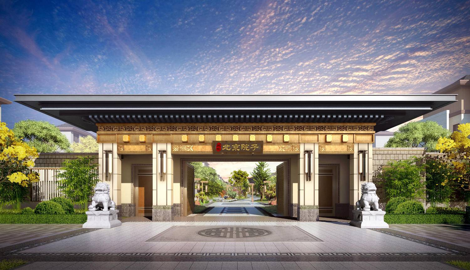 泰禾集团千亿资金去哪了,泰禾最新投资消息