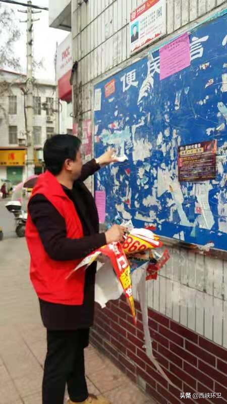 精准战术治皮癣，长效监管护市容