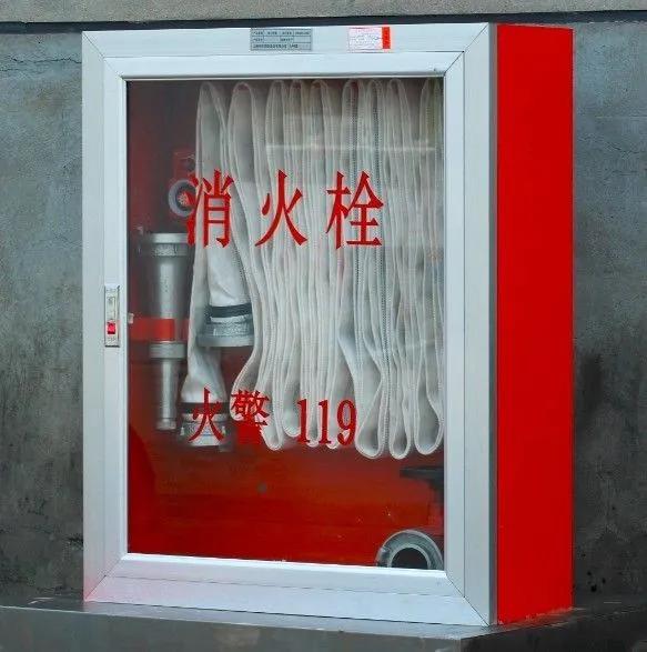 2024全国中小学消防安全教育日,安全教育日消防知识不可少