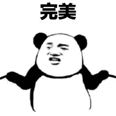 补脑不能吃什么,补脑别只会吃核桃