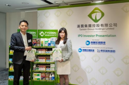 水中银小鱼亲测联手满贯集团以领先生物科技为大健康产品护航